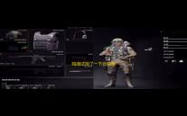 鸣潮试用了一下云鸣潮